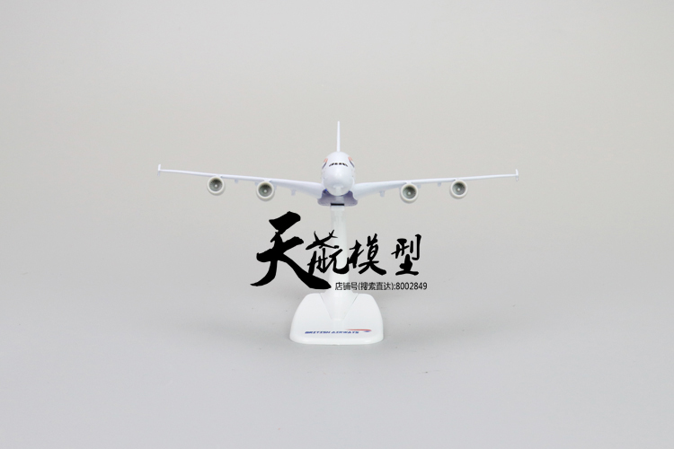 1: 400 máy bay chở khách hợp kim rắn A380 mô hình máy bay mô phỏng tĩnh 380 quà tặng khai trương hàng không Anh máy múc trẻ em