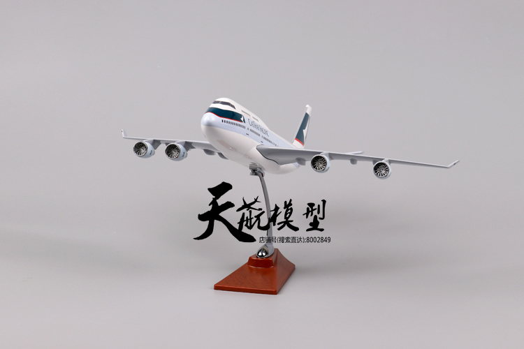 Tùy chỉnh không gian máy tính để bàn trang trí Boeing 747 Hồng Kông Cathay Pacific tĩnh mô phỏng máy bay mô hình máy bay chở khách 47 cm xe hot wheels hiếm
