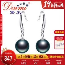 Demi Jewelry Enchantment 9-10mm Positive Round Big Creek Black Pearl Earrings Long earrings for women S925 silver earrings