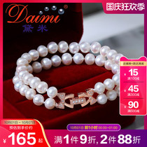 Demi jewellery butterfly 7-8mm nearly round white pearl bracelet female double bow double buckle bracelet