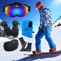 MARSNOW ski suit mens suit thickened warm windproof waterproof ski jacket pants set ski equipment 6-piece set