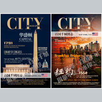 (A Hundred Countries and Cities) Washington New York Berlin Hamburg Amsterdam Rotterdam Bangkok Chiang Mai Pattaya