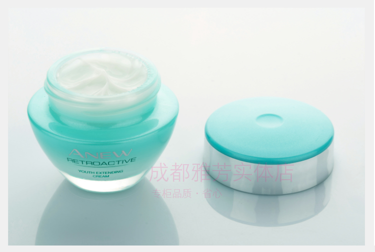 Avon New Revitalizing Cream 50g + 10g (4 chai tổng cộng 15g) kem dưỡng ẩm chống nhăn - Kem dưỡng da kem dưỡng kiềm dầu