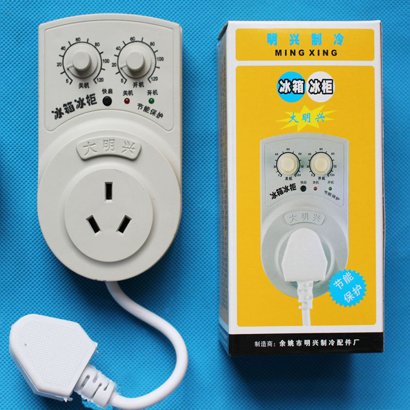 Timer switch socket converter Home appliances Fridge Hydroponic cycle controllers Intelligent automatic power cuts