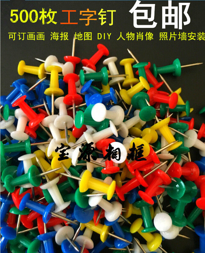 500 colorful transparent artificial character nails Nail Painting Creative Figure Nail Cork Beauty Engineering Nail