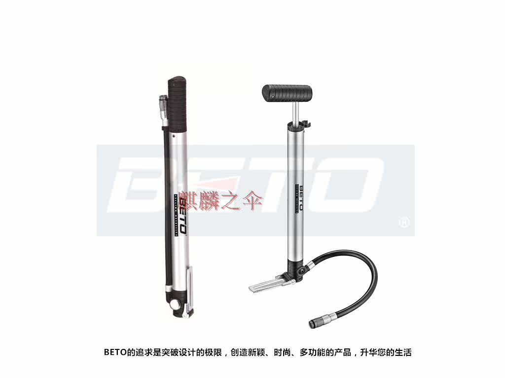 Pompe à vélo BETO - Ref 2388674 Image 17