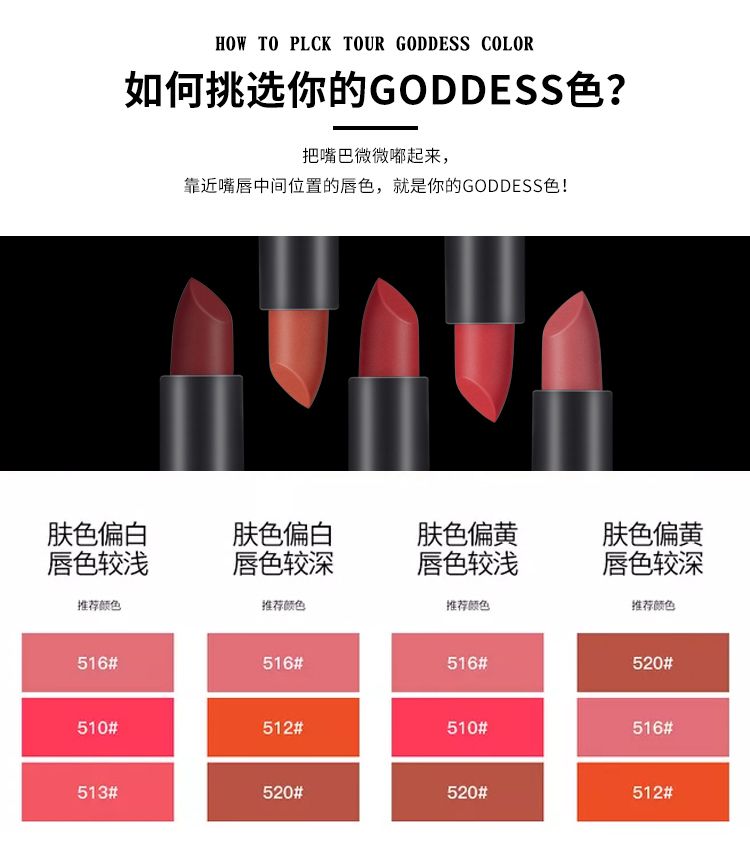 Hàn Quốc unny xoay son môi đen vuông miệng bò máu đỏ đậu cát cắn môi trang điểm không thấm nước son dưỡng môi - Son môi son merzy m1