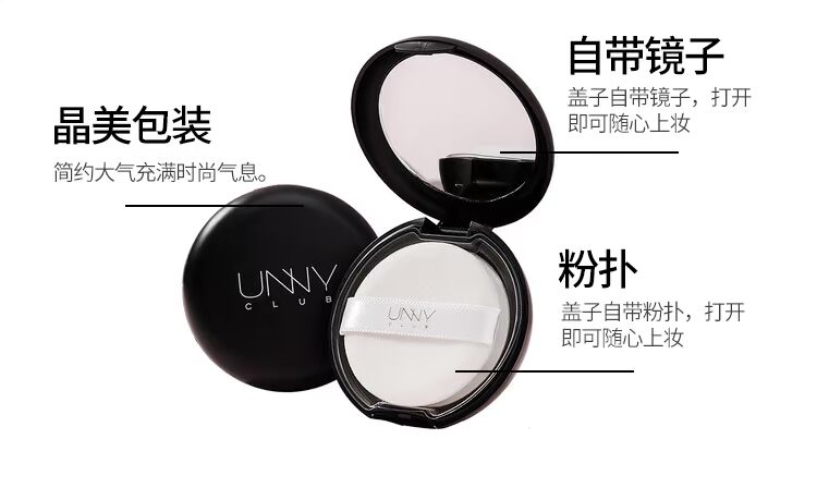 Hàn Quốc chính hãng unny bột lỏng bột lâu trôi kiểm soát dầu trang điểm khả năng sửa chữa không thấm nước khô giữ ẩm sử dụng kép nữ chính thức - Bột nén phấn phủ eglips