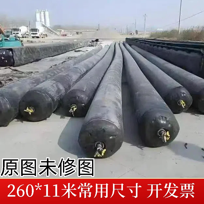 Beam Plate Airbags Replace Traditional Steel-Wood Molds for Precast Beams and Cast-In-Place Beams, Rubber Molds, Air-Filled Rubber Core Molds