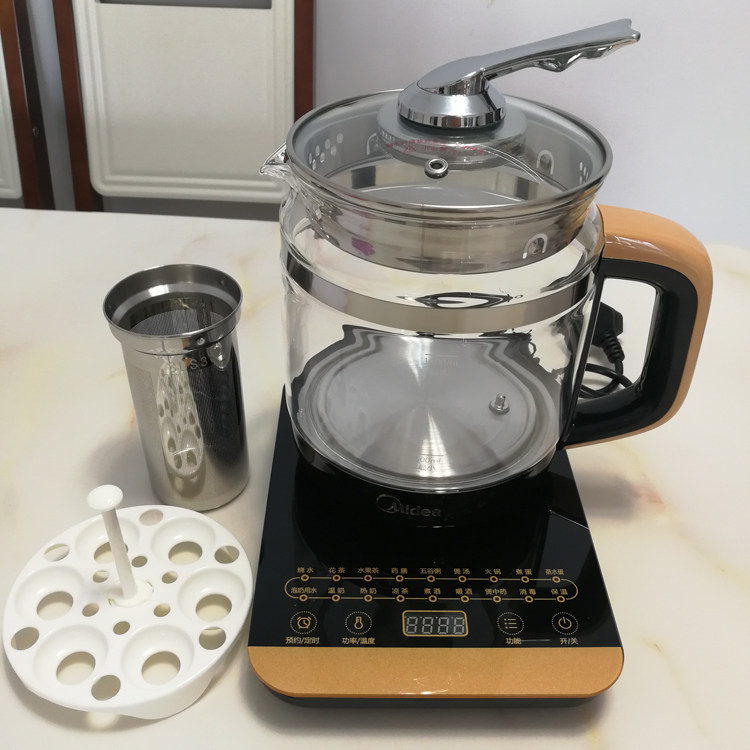 Midea beauty MK-GE1703 multifunction wellness pot fully automatic electric frying and pot boiling teapot quick cooking pot