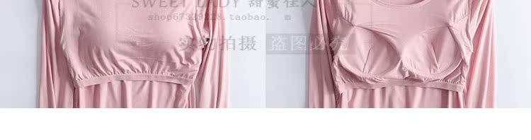 Modal solid color BRA bra miễn phí với áo ngực dài tay áo thun cup vest nữ áo ngực pad đồ ngủ dịch vụ tại nhà đồ bộ mặc nhà cao cấp