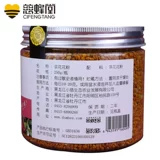 Действительно, цветы 徽     碛 碛 碛 碛 碛 确 确 确 Свежие визуальные цветущие цветы? 50 г*2