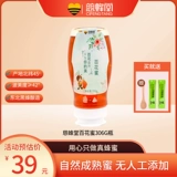 慈蜂堂 Baihua Honey Natural Multi -Nectar Pure маленькая упаковочная портативная портативная мощная бутылка меда Официальный официальный
