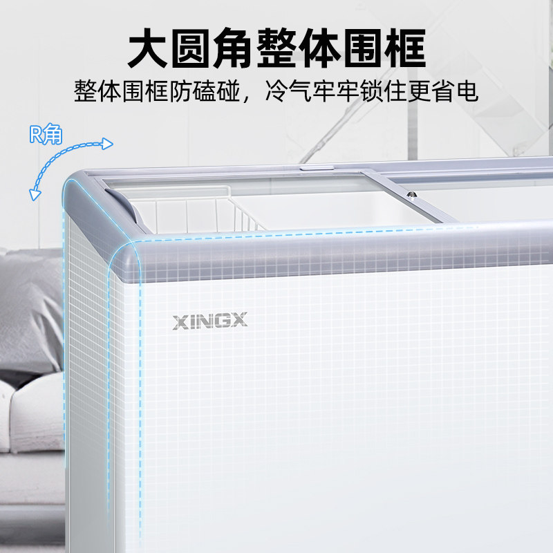 Star Freezer Commercial Large-Capacity Freezer Display Cabinet Refrigerated Fresh-Keeping Cabinet Glass Horizontal Seafood Island Cabinet Ice Cream Cabinet