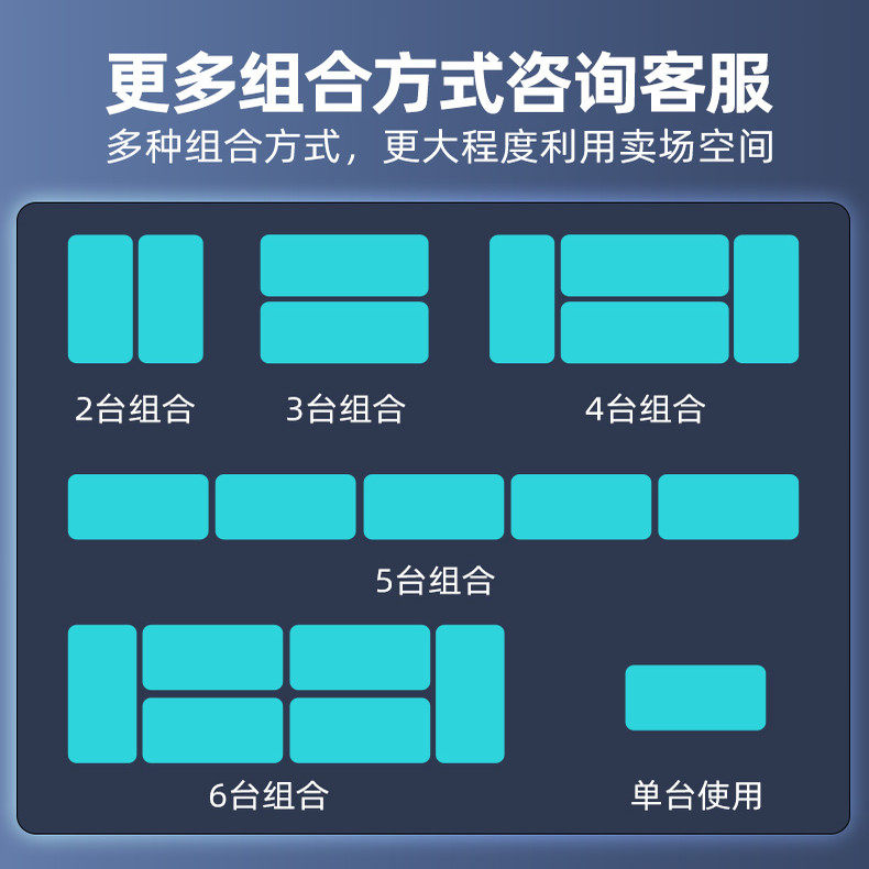 Star Freezer Commercial Large-Capacity Refrigerated Display Cabinet Fresh-Keeping and Freezing Dual-Use Transparent Glass Supermarket Ice Cream Cabinet