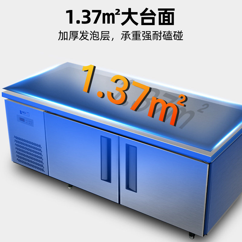 Star Refrigerated Workbench Fresh-Keeping Freezer Kitchen Commercial Refrigerator Milk Tea Shop Workbench Flat Cold Workbench Freezer