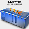 Star Refrigerated Workbench Fresh-Keeping Freezer Kitchen Commercial Refrigerator Milk Tea Shop Workbench Flat Cold Workbench Freezer