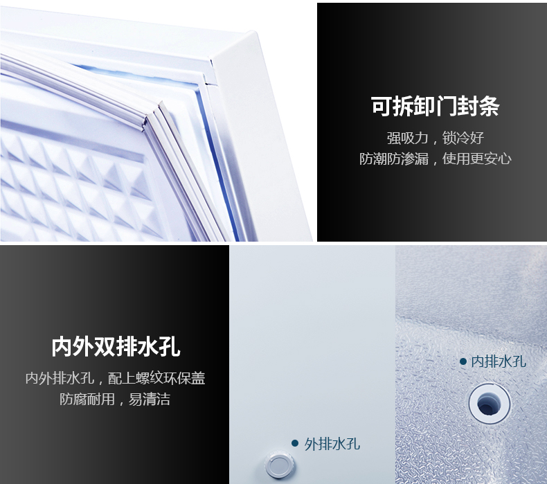 XINGX sao BD BC-210E tủ lạnh mở cửa đơn hàng đầu tại nhà - Tủ đông tủ đông mát sanaky