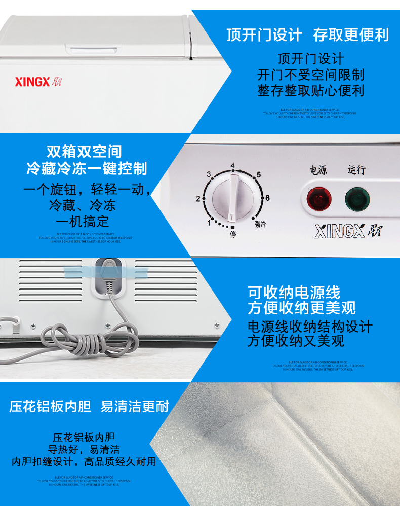 XINGX / Star BCD-280E Tủ đông gia dụng và thương mại ướp lạnh đông lạnh lớn tủ đông đôi nhiệt độ tiết kiệm năng lượng tủ - Tủ đông tủ đông 400 lít