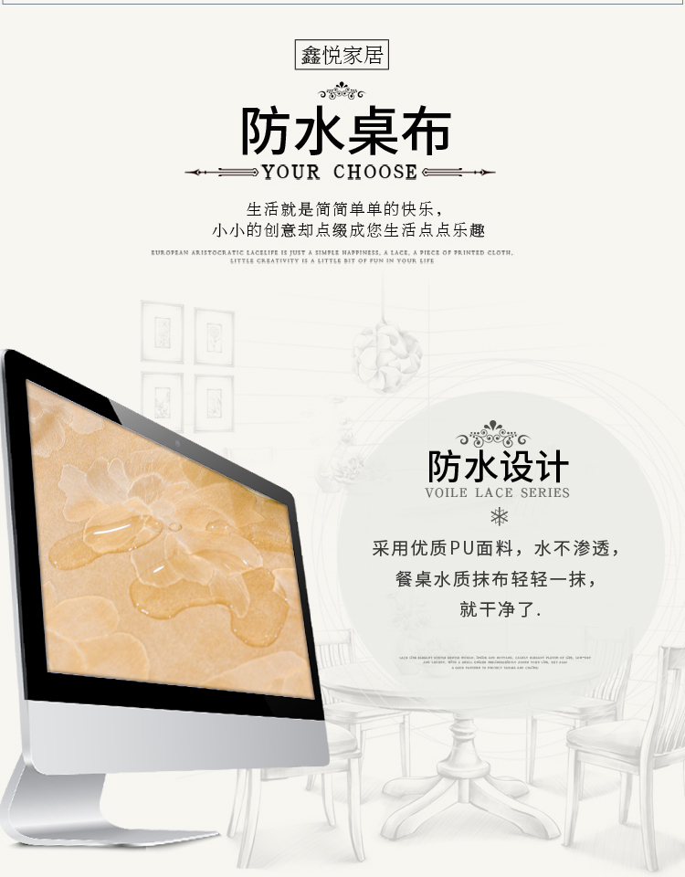 Phong cách châu Âu bảng vải không thấm nước dùng một lần túi xách tay dầu nóng bàn cà phê khăn trải bàn vải khách sạn khăn trải bàn hình chữ nhật bàn tròn - Khăn trải bàn khăn trải bàn gỗ phòng khách