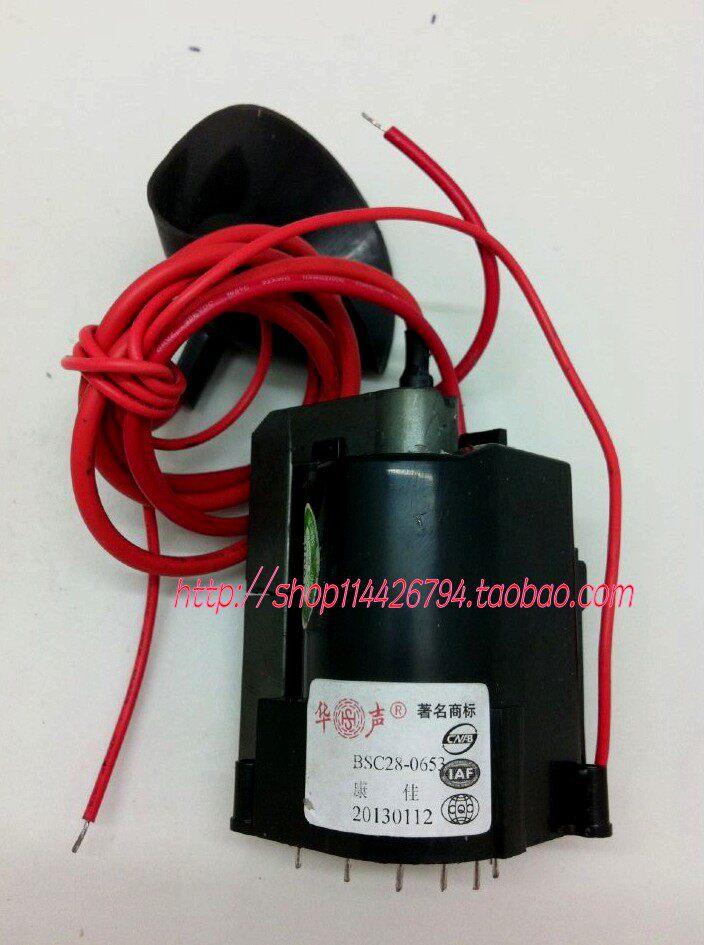 Suitable for Konka high voltage package BSC28-0653 30001742 general method 123 4810 number 1388#