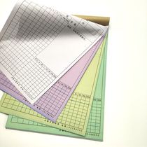 Cutting bed manufacturing single Fashion factory cutting sheets 1 union 2 union 3 union carbon-free copy cutting bed manufacturing single 60 pages a copy