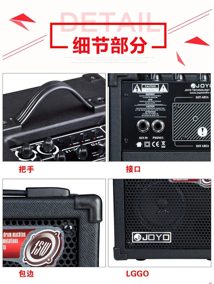 Zhuo Le JOYO DC-15 15W Loa điện tử kỹ thuật số đa năng 15W Trống Máy Hiệu ứng Guitar Âm thanh - Loa loa loa microlab 5.1