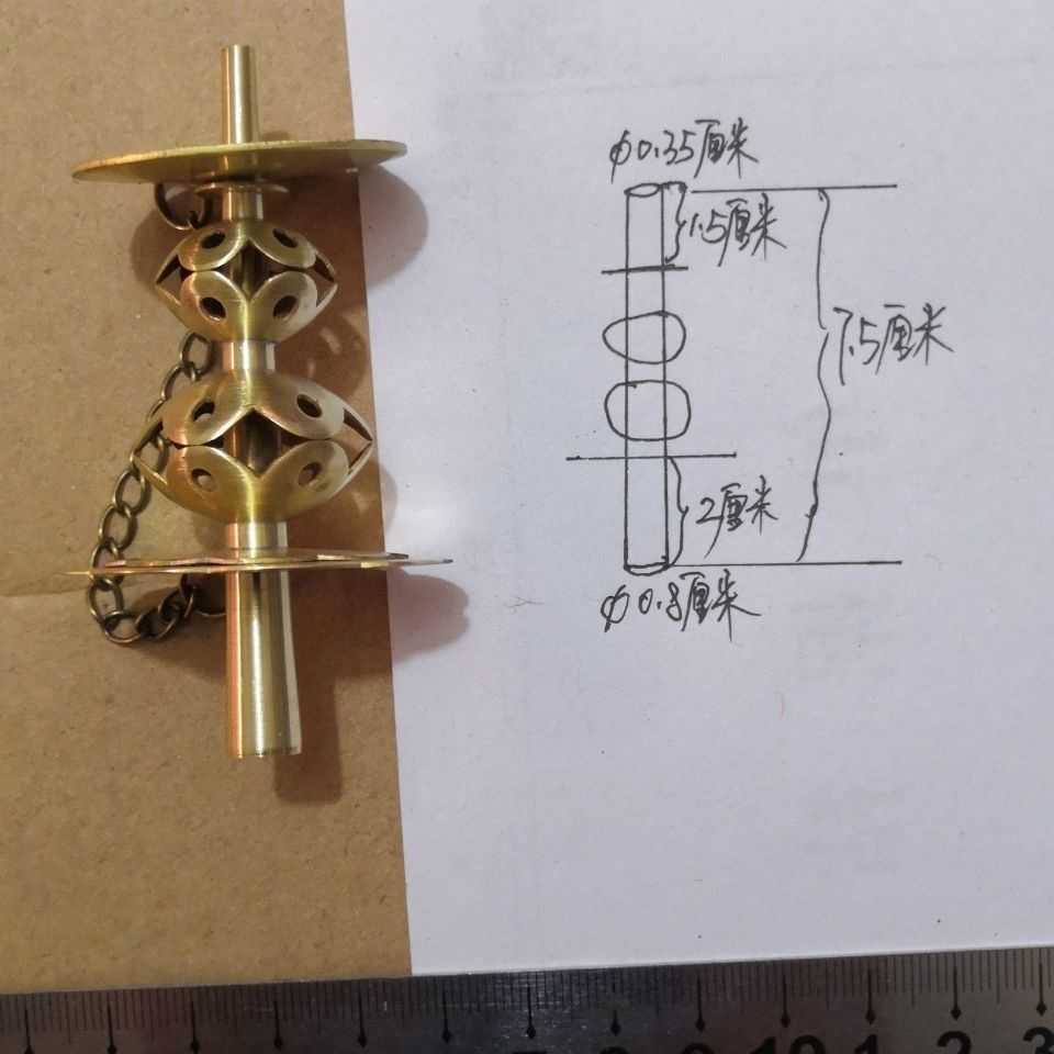 7 5 cm folk suona core suona flower core heavy close inch tube apex Tianxin brass heart gourd core