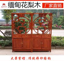 Red Wood Furniture Myanmar Flowers Pear Wood Bou Ancient Shelf Solid Wood Polypaque Antique Wall Antique Rack Shelf Display Cabinet