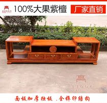 Mahogany TV cabinet Burmese rosewood floor cabinet Chinese classical big fruit rosewood all solid wood carved film and television cabinet