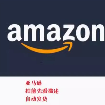 (Automatic Card Issuance) Faya Gift Card 5 Euros French Amazon Gift Card Amazongiftcard