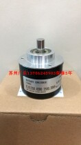 B KIS50 8300 2500 S069 S5810 EI58C10-H6TR-10243RBD01 Encoder
