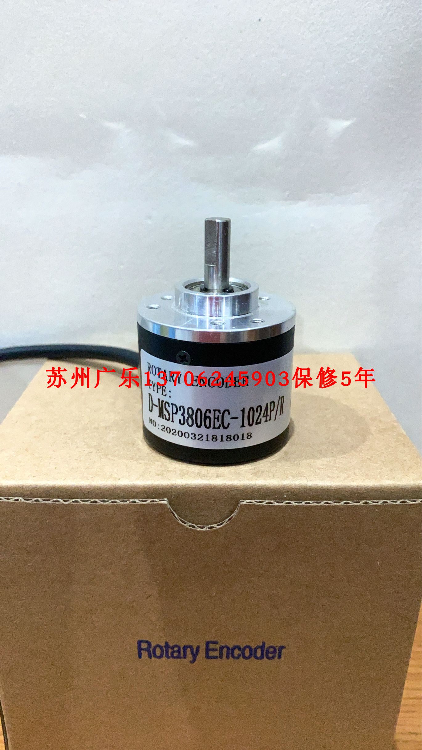 D-MSP3806EC-1024P r EI35E9-2500-4P3D5N3TS2Q TRD-J60-RZ encoder