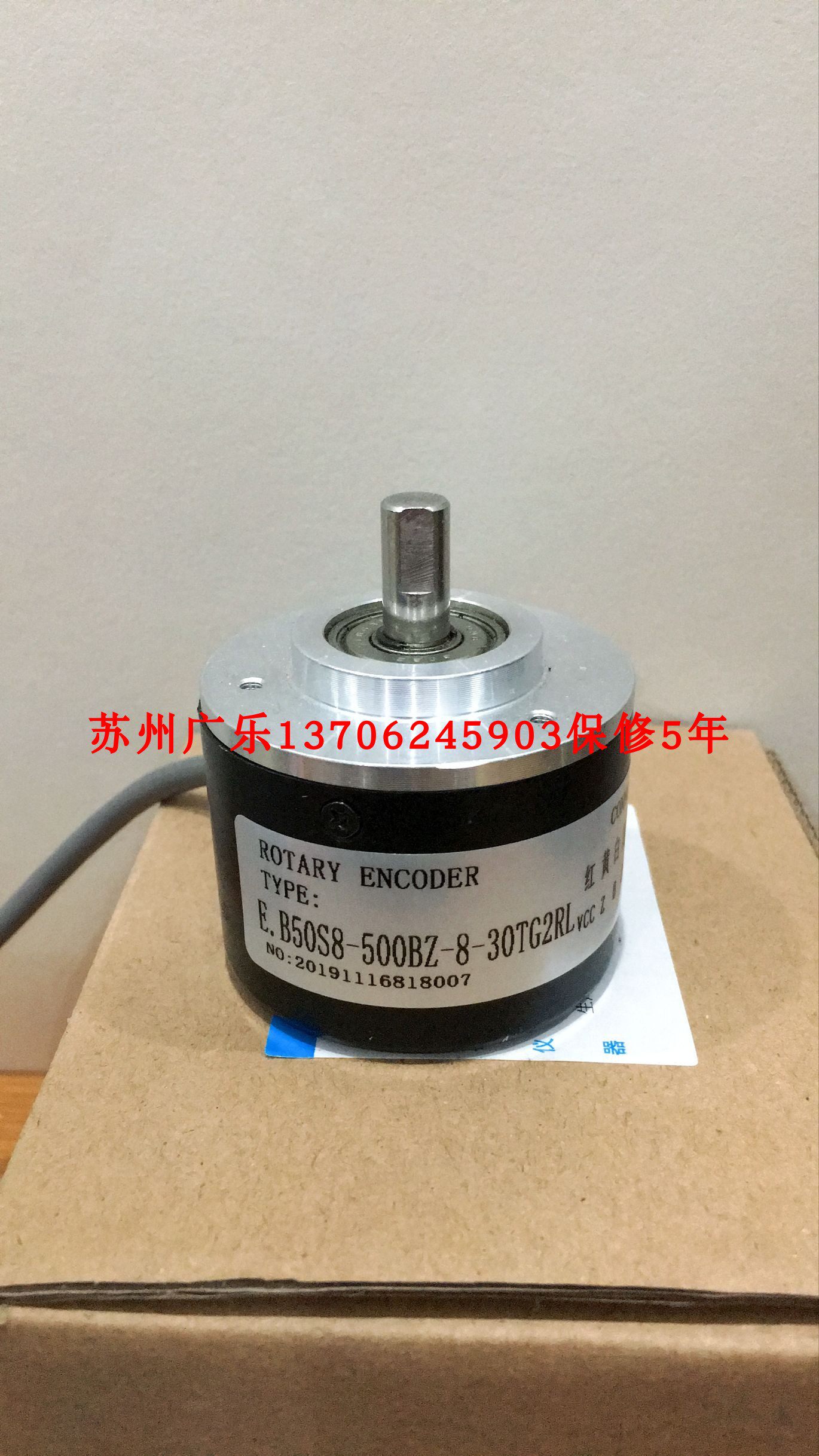 E B50S8-500BZ-8-30TG2RL E50S8-250-3-2-24 E50S8-2048-3-T-24