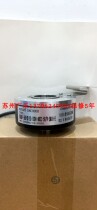 AVM58N-011KIROGN-1213 HS35R0120755D DFS60B-BDPK10000 encoder