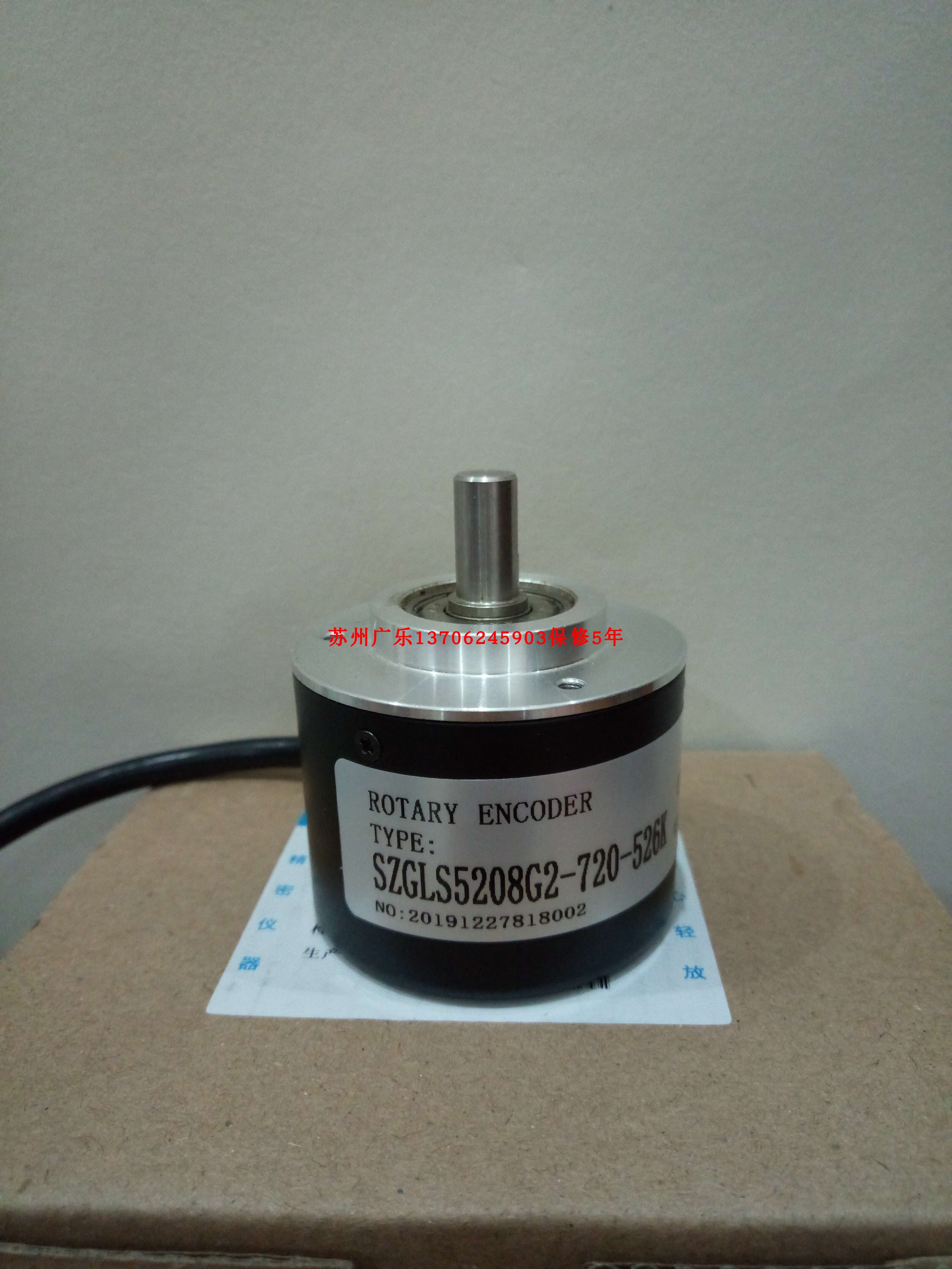 SZGLS5208G2-720-526K SZGLS5810G2-720-526K  S3806G-1200BM-L5