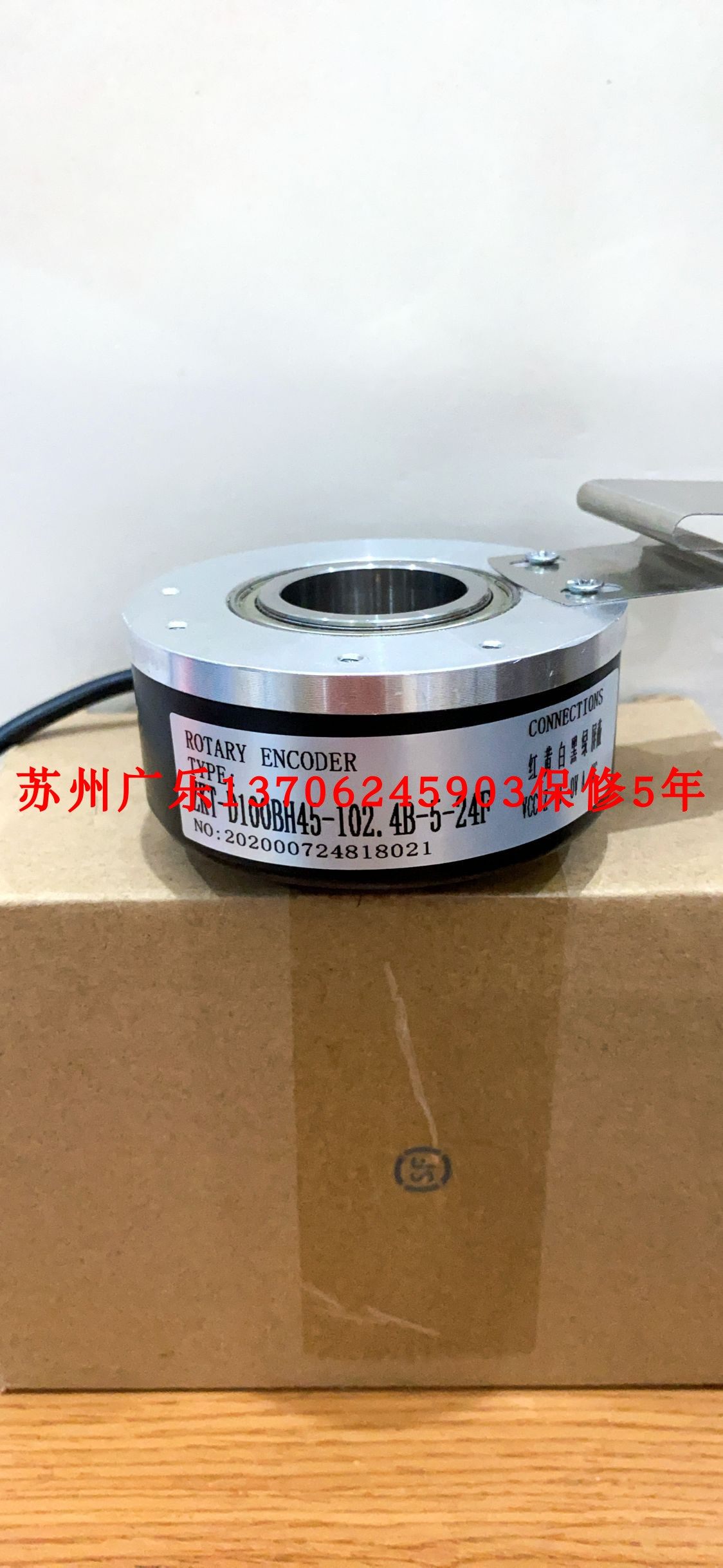 ZKT-D100BH45-102 4B-5-24F LZ59C15-1024-1230-BZ-C-CH-R-1024