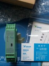 AI-7021D5 4-20MA input 2-way 4-20MA output input 2-way K-type output 2-way 0-5v Yu Electric