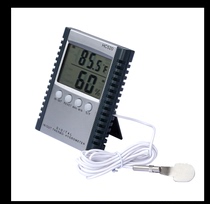 HC520 high precision digital display electronic temperature and humidity meter external temperature probe indoor and outer environment temperature and humidity meter