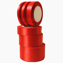 Red ribbon thick Ribbon Red Ribbon gift packaging baking ribbon wedding ribbon car red ribbon