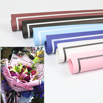 Bouquet wrapping paper simple flower paper black and white frame high-grade flower flower material 20 fashion package material