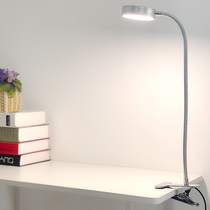 Mobile phone smart remote control dimming eye learning special table lamp 12W dormitory Bedroom bedside clip type no frequency flash