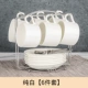 Pure Bai 【6 -Piece Set】