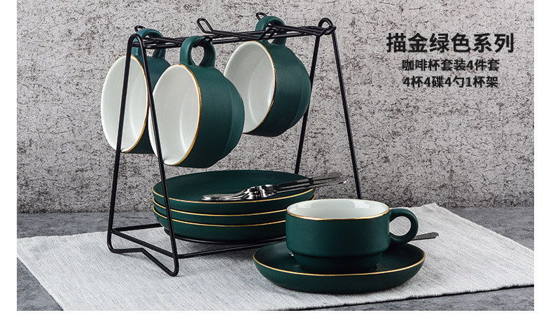 Bốn Fortune New Châu Âu Cốc Cà Phê Đặt Sáng Tạo Cốc Cà Phê Gốm Cốc Cà Phê Chiếc Đĩa Đặt Tiếng Anh Cốc Cà Phê dụng cụ pha chế cafe