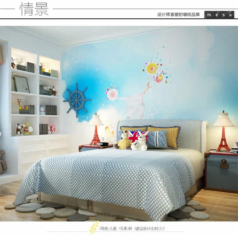 Poster mural géant - Ref 2459857 Image 12