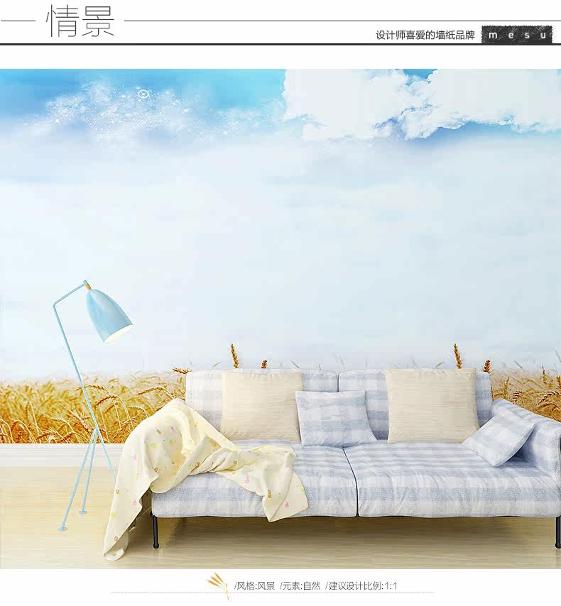 Poster mural géant - Ref 2459851 Image 12