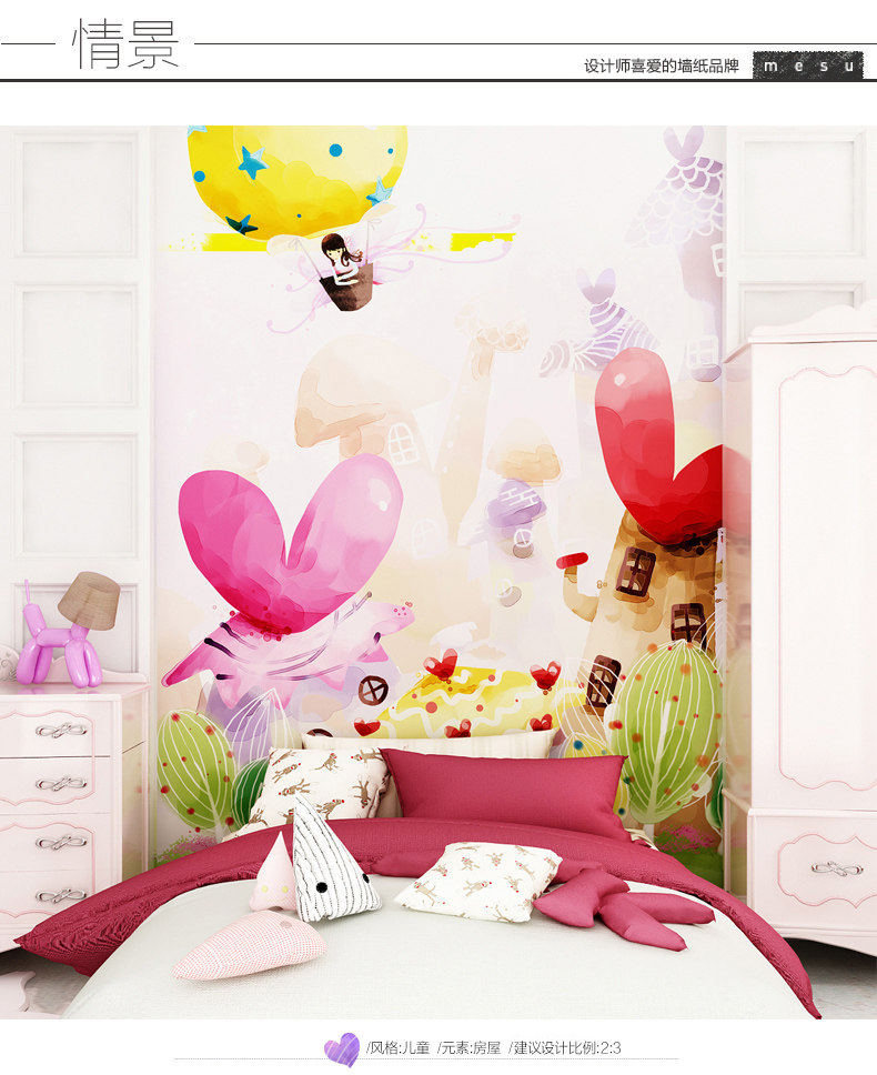 Affiche murale géante - Ref 2459855 Image 11