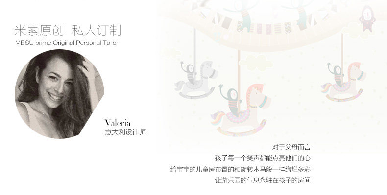 Affiche murale géante - Ref 2459871 Image 9