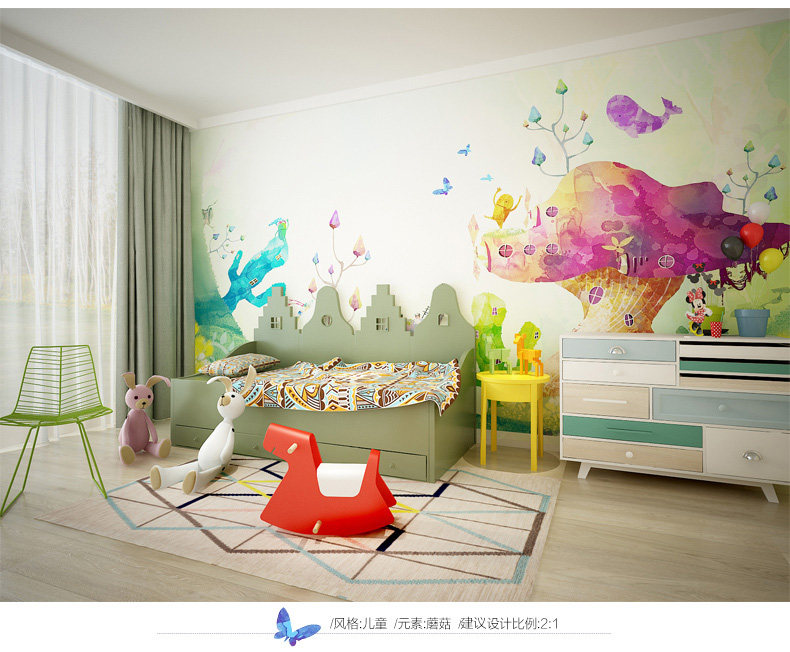 Poster mural géant - Ref 2453145 Image 14