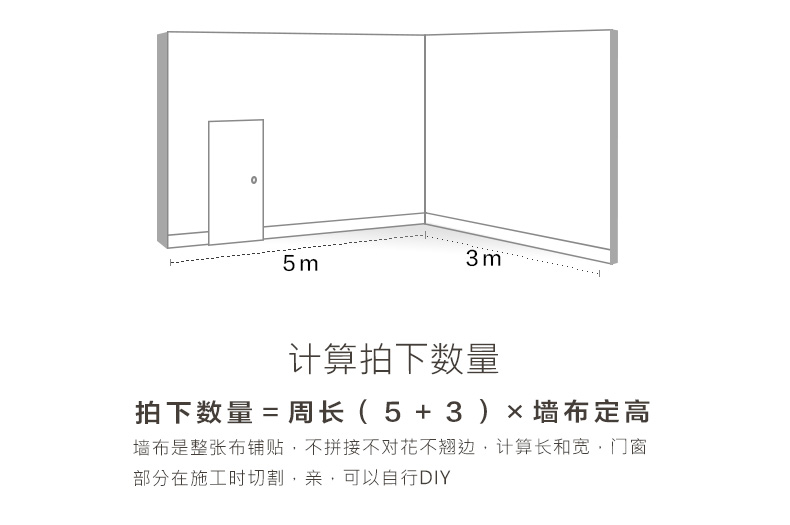 tivi sony 32 inch Vải treo tường bằng vải lụa tối giản hiện đại bao gồm phòng ngủ liền mạch phòng khách TV nền tường vải lụa - TV tivi samsung 4k
